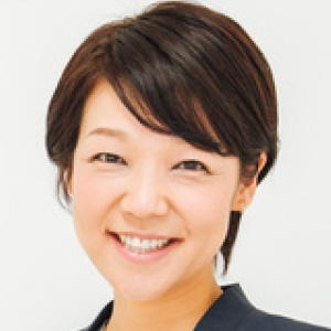 伊藤 章子 氏