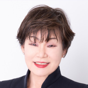 内永 ゆか子 氏